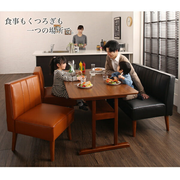 【新商品】ファミリー向け 棚付き ソファダイニングセット Galdy ガルディ ダイニングテーブル W150 送料無料
