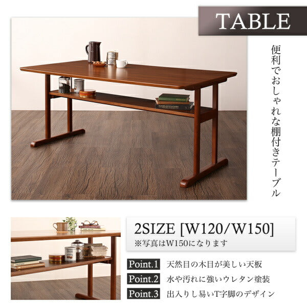 【新商品】ファミリー向け 棚付き ソファダイニングセット Galdy ガルディ ダイニングテーブル W120 送料無料