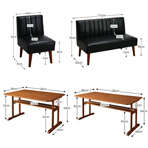 【新商品】組立設置付き ファミリー向け 棚付き ソファダイニングセット Galdy ガルディ 4点セット(テーブル+2Pソファ1脚+1Pソファ2脚) W150 送料無料