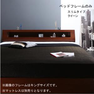 【新商品】高級ウォルナット材ワイドサイズ収納ベッド Fenrir フェンリル ベッドフレームのみ スリムタイプ クイーン 送料無料