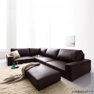 【新商品】フロアコーナーソファ LOWARD ロワード ソファ＆オットマンセット ロータイプ 3P 送料無料