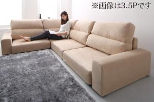 【新商品】フロアコーナーソファ Leeble リーブル ソファ ハイタイプ 4P 送料無料