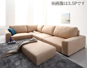 【新商品】フロアコーナーソファ Leeble リーブル ソファ＆オットマンセット ロータイプ 4P 送料無料