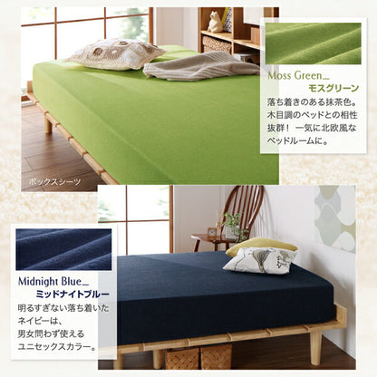 【新商品】10色から選べるショート丈専用　ザブザブ洗えて気持ちいい コットンタオルのパッド・シーツ パッド一体型ボックスシーツ 1枚 シングル ショート丈 送料無料