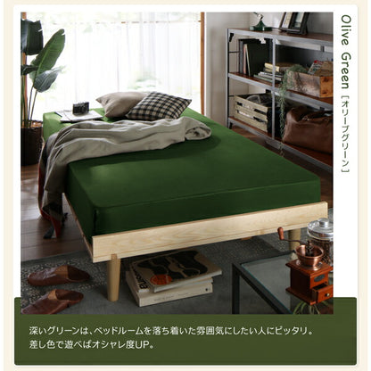 【新商品】ショート丈専用　お買い得綿混パッド・シーツ 敷きパッド 同色2枚セット セミダブル ショート丈 送料無料