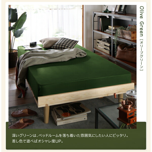 【新商品】ショート丈専用　お買い得綿混パッド・シーツ 敷きパッド 同色2枚セット セミシングル ショート丈 送料無料