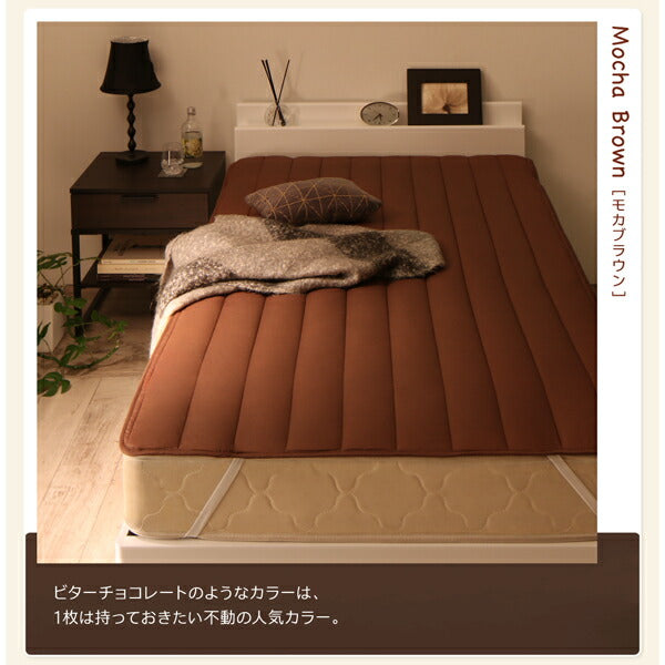 【新商品】ショート丈専用　お買い得綿混パッド・シーツ 敷きパッド 1枚 セミダブル ショート丈 送料無料