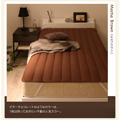 【新商品】ショート丈専用　お買い得綿混パッド・シーツ 敷きパッド+ボックスシーツ2枚 3点セット セミシングル ショート丈 送料無料