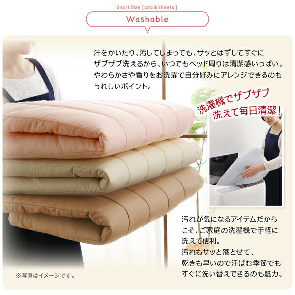 【新商品】ショート丈専用　お買い得綿混パッド・シーツ 敷きパッド+ボックスシーツ2枚 3点セット セミシングル ショート丈 送料無料