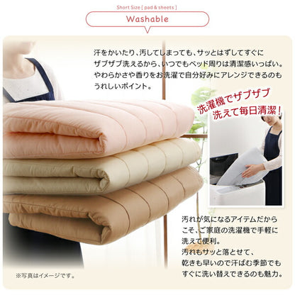 【新商品】ショート丈専用　お買い得綿混パッド・シーツ ベッド用ボックスシーツ 1枚 セミダブル ショート丈 送料無料