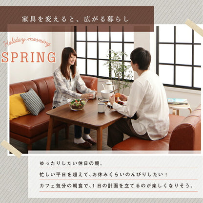 【新商品】組立設置付き 年中快適 こたつもソファも高さ調節 リビングダイニングセット Rozel ロゼル ダイニングこたつテーブル 長方形(75×105cm) 送料無料