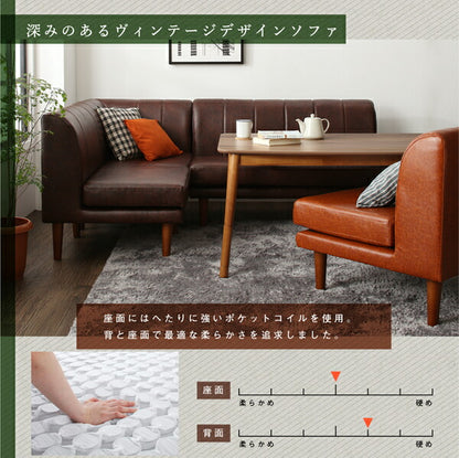 【新商品】年中快適 こたつもソファも高さ調節 リビングダイニングセット Rozel ロゼル ダイニングソファ 2P 送料無料