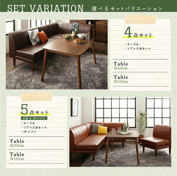 【新商品】組立設置付き 年中快適 こたつもソファも高さ調節 リビングダイニングセット Rozel ロゼル ダイニングこたつテーブル 4尺長方形(80×120cm) 送料無料