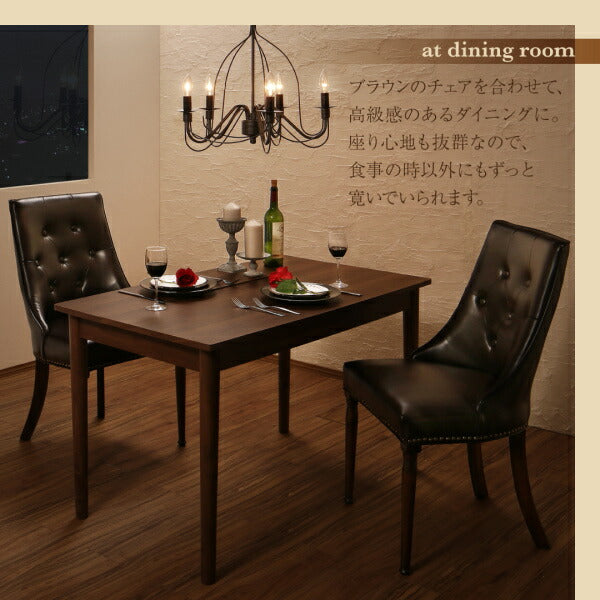 【新商品】アンティーク調クラシックテイスト デザインチェア bizarre ビザール 送料無料