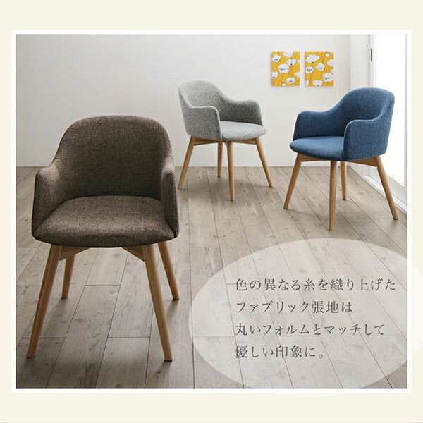 【新商品】まるみに包み込まれる北欧デザインチェア Rudna ルドナ ソフトレザータイプ 送料無料 - 【公式】allecore(アレコレ) 家具インテリア・生活雑貨のオンライン通販