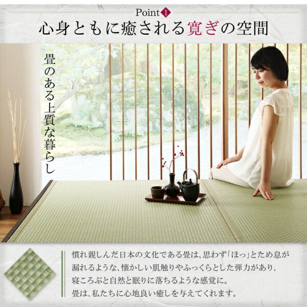 お客様組立 布団が収納できる・美草・小上がり畳連結ベッド ベッドフレームのみ ダブル 送料無料