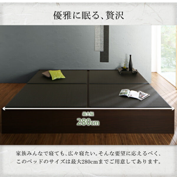 【新商品】布団が収納できる・美草・小上がり畳連結ベッド 専用別売品（敷布団） セミダブル 送料無料