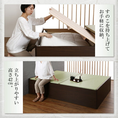 【新商品】布団が収納できる・美草・小上がり畳連結ベッド 専用別売品（敷布団） ダブル 送料無料