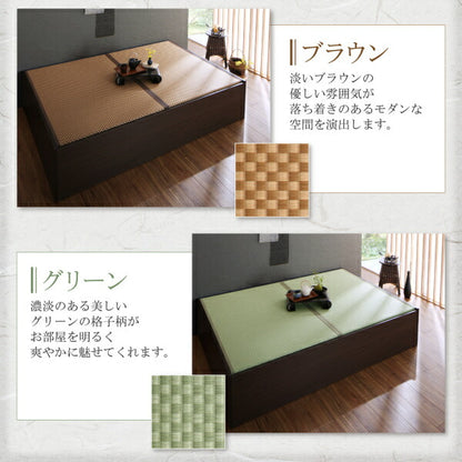 【新商品】布団が収納できる・美草・小上がり畳連結ベッド 専用別売品（敷布団） ダブル 送料無料