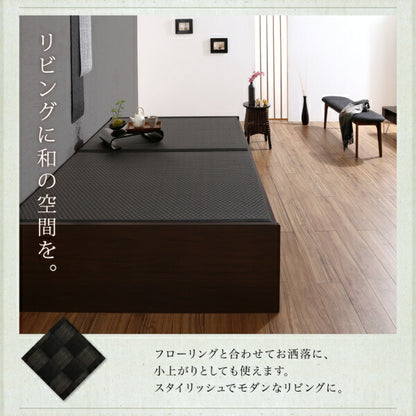 【新商品】布団が収納できる・美草・小上がり畳ベッド 専用別売品（敷布団） ダブル 送料無料
