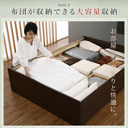 【新商品】布団が収納できる・美草・小上がり畳ベッド 専用別売品（敷布団） ダブル 送料無料