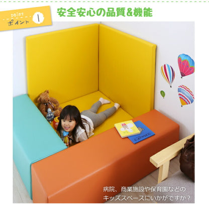 【新商品】法人様必見。子供に安全安心のコーナー型キッズプレイマット Pop Kids ポップキッズ 5点セット フロアマット2枚+スツール3枚 150×150 送料無料