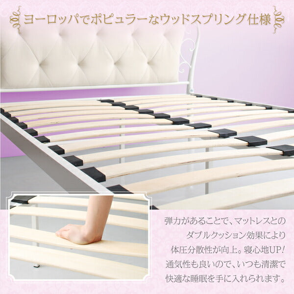 【新商品】オトナ女子にもぴったりなクラシカルプリンセスベッドシリーズ Couronne クロンヌ サイドテーブル W40 送料無料