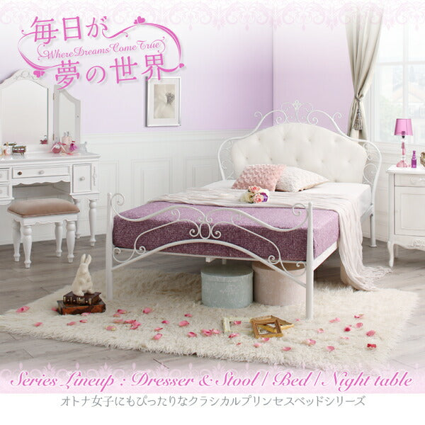 【新商品】オトナ女子にもぴったりなクラシカルプリンセスベッドシリーズ Couronne クロンヌ サイドテーブル W40 送料無料