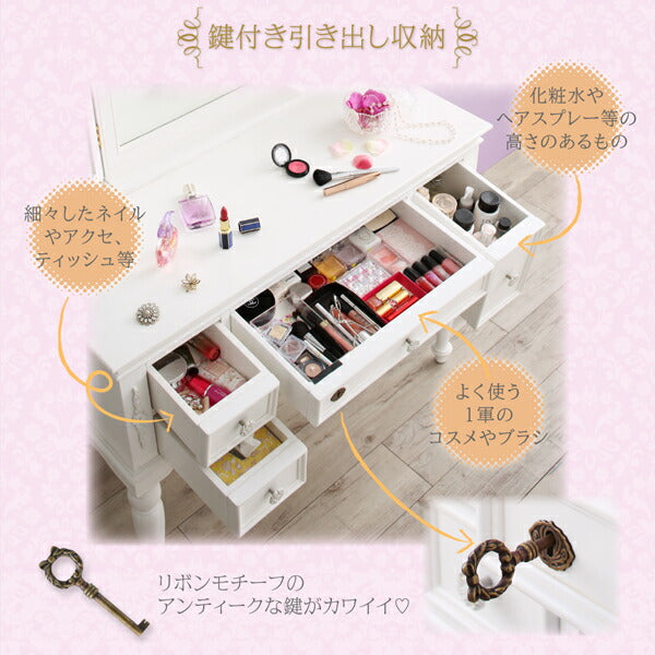 【新商品】オトナ女子にもぴったりなクラシカルプリンセスベッドシリーズ Couronne クロンヌ サイドテーブル W40 送料無料