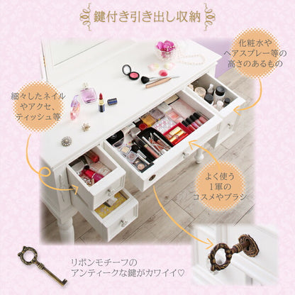 【新商品】オトナ女子にもぴったりなクラシカルプリンセスベッドシリーズ Couronne クロンヌ ドレッサー・スツールセット 送料無料