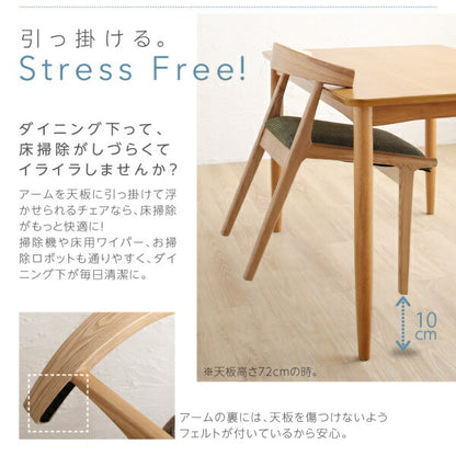 【新商品】テーブルに引っ掛けて掃除が楽になるチェア Claassen クラーセン 送料無料