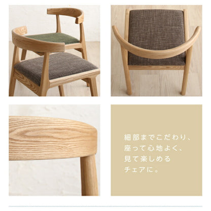 【新商品】テーブルに引っ掛けて掃除が楽になるチェア Claassen クラーセン 送料無料