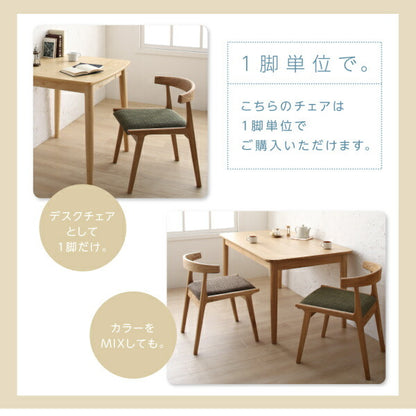 【新商品】テーブルに引っ掛けて掃除が楽になるチェア Claassen クラーセン 送料無料