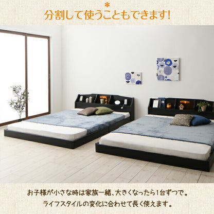 【新商品】親子で寝られる収納棚・照明付き連結ベッド JointFamily ジョイント・ファミリー ボンネルコイルマットレス付き クイーン(SS×2) 送料無料
