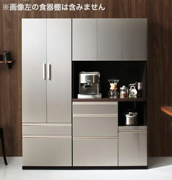 【新商品】開梱設置サービス付き 日本製完成品　奥行40cm　スタイリッシュキッチン収納シリーズ キッチンボード 送料無料