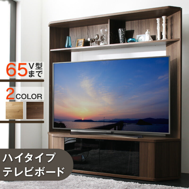 【新商品】大型テレビ65V型まで対応 ハイタイプテレビボード XX ダブルエックス 送料無料