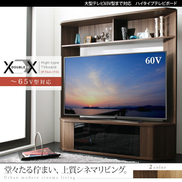 【新商品】大型テレビ65V型まで対応 ハイタイプテレビボード XX ダブルエックス 送料無料