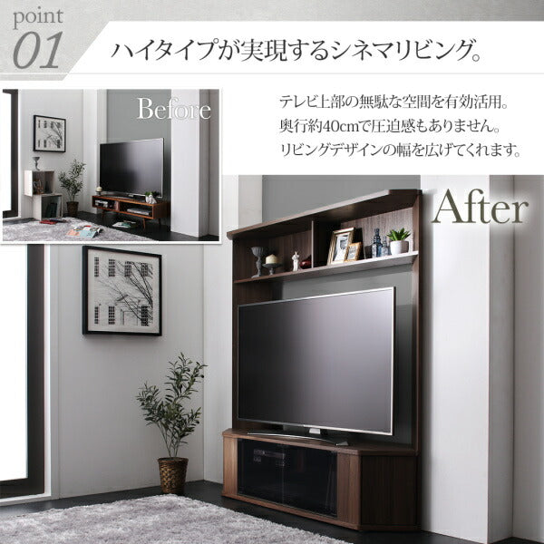 【新商品】大型テレビ65V型まで対応 ハイタイプテレビボード XX ダブルエックス 送料無料