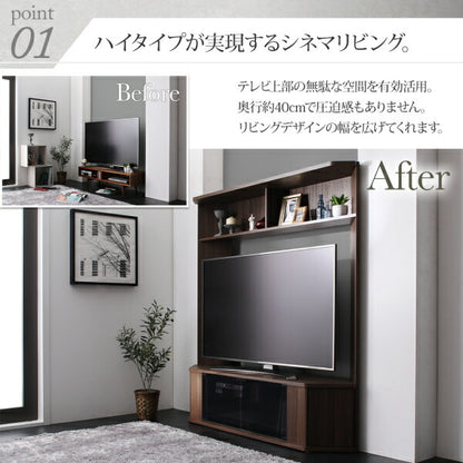 【新商品】大型テレビ65V型まで対応 ハイタイプテレビボード XX ダブルエックス 送料無料