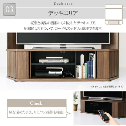 【新商品】大型テレビ65V型まで対応 ハイタイプテレビボード XX ダブルエックス 送料無料