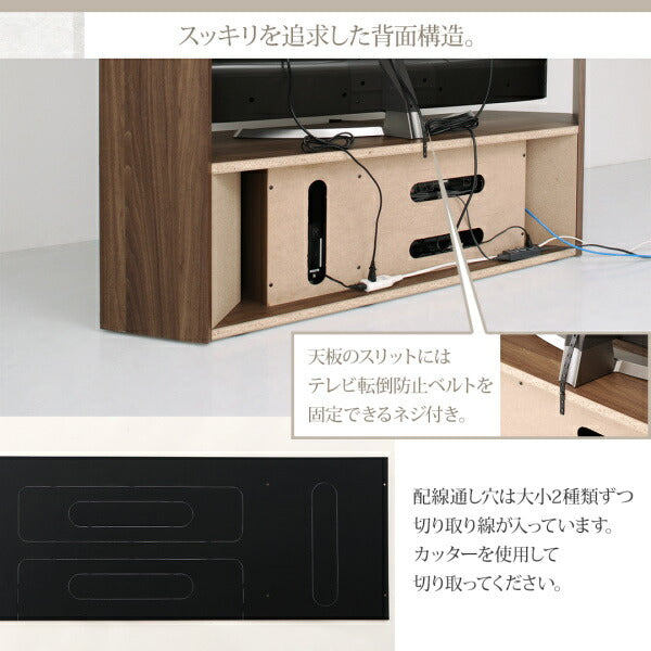 【新商品】大型テレビ65V型まで対応 ハイタイプテレビボード XX ダブルエックス 送料無料