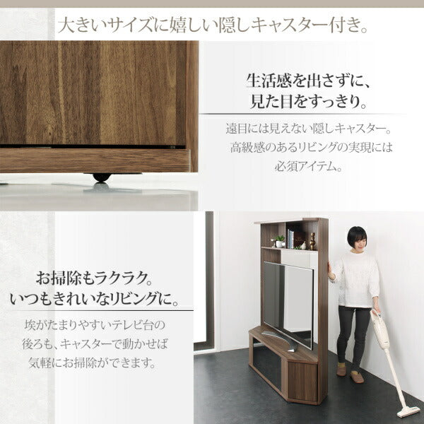 【新商品】大型テレビ65V型まで対応 ハイタイプテレビボード XX ダブルエックス 送料無料