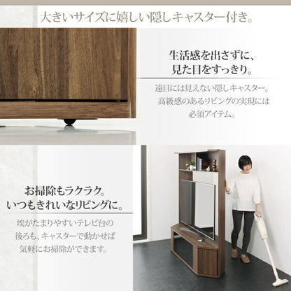 【新商品】大型テレビ65V型まで対応 ハイタイプテレビボード XX ダブルエックス 送料無料