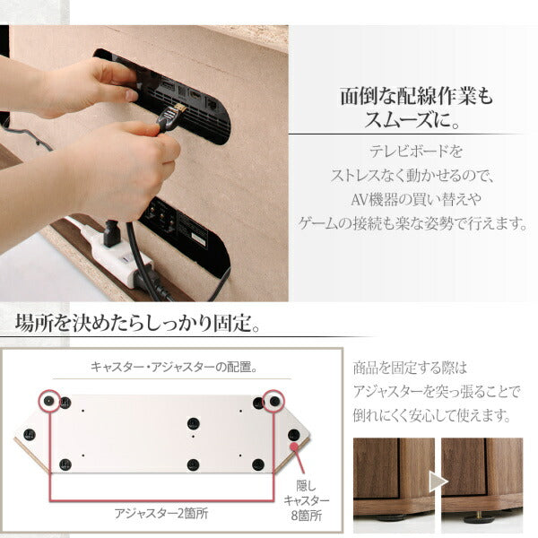 【新商品】大型テレビ65V型まで対応 ハイタイプテレビボード XX ダブルエックス 送料無料