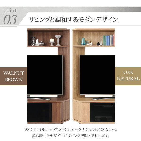 【新商品】大型テレビ65V型まで対応 ハイタイプテレビボード XX ダブルエックス 送料無料