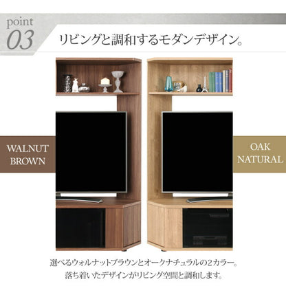 【新商品】大型テレビ65V型まで対応 ハイタイプテレビボード XX ダブルエックス 送料無料