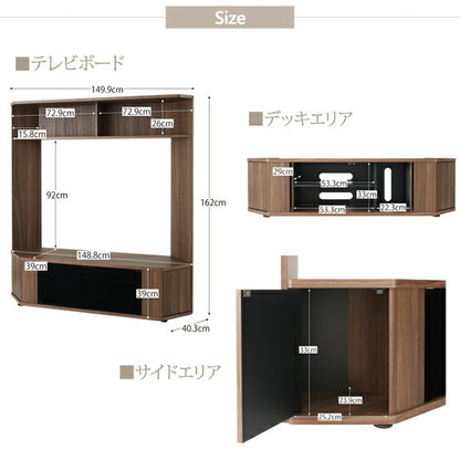 【新商品】大型テレビ65V型まで対応 ハイタイプテレビボード XX ダブルエックス 送料無料