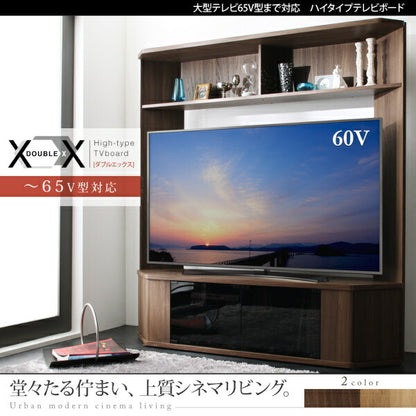 【新商品】大型テレビ65V型まで対応 ハイタイプテレビボード XX ダブルエックス 送料無料