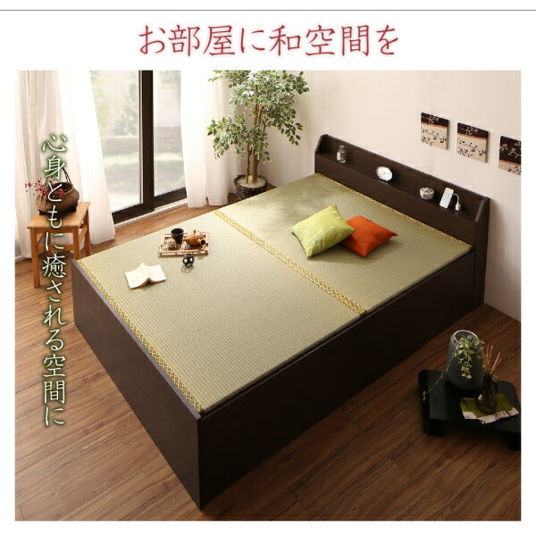【新商品】お客様組立 布団が収納できる棚・コンセント付き畳ベッド い草畳 セミダブル 送料無料