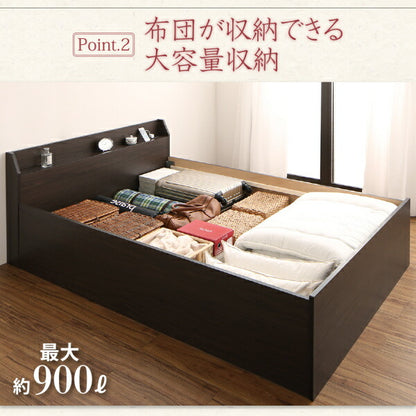 【新商品】お客様組立 布団が収納できる棚・コンセント付き畳ベッド い草畳 セミダブル 送料無料